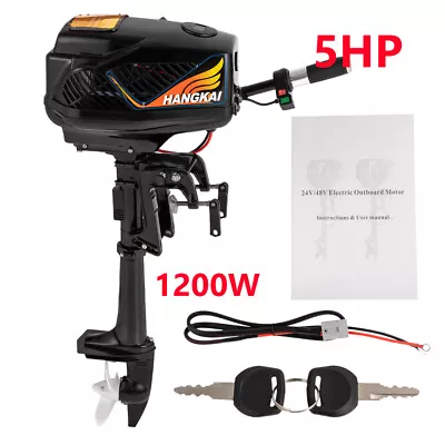 5HP 48V HANGKAI Electric Outboard Trolling Motor Boat Short Shaft Engine 1200W • $280