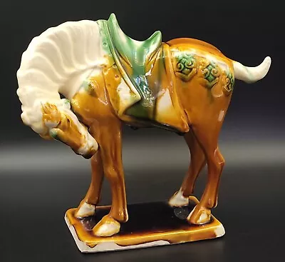 Tang Dynasty Sancai Ceramic Replica War Horse Crackle Glaze Excellent Condition • £29.99