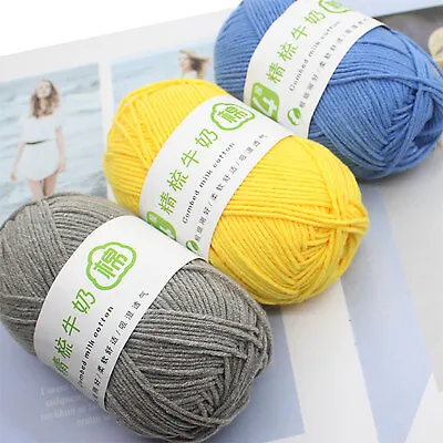 $4.99 • Buy Milk  Cotton 24 Colors  Needle Crafts Knitting Crochet DIY Yarn For Gift