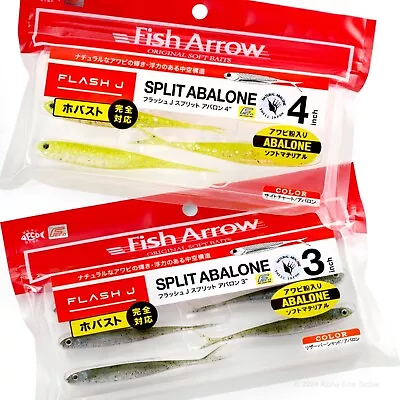 Fish Arrow Flash J Split Abalone 3  & 4  (Choose Colors) • $11.49