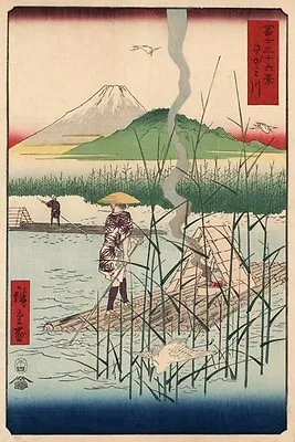 JP06 Vintage 1858 Japanese Fine Art Sagamigawa Fuji Poster Re-Print A1/A2/A3/A4 • £10.95