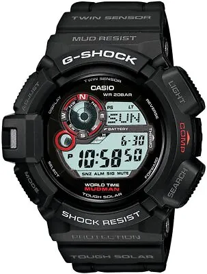 Casio G-Shock Mudman Compass Black Sports Watch G9300-1 New With Tags • $148.53