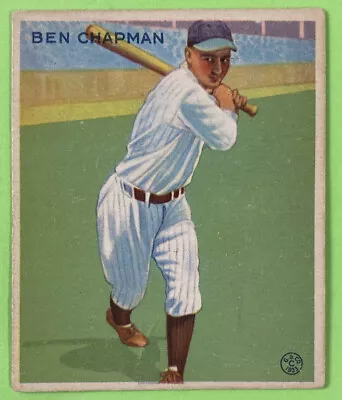 1933 Goudey Big League Chewing Gum Ben Chapman #191 Low Grade Crease • $30