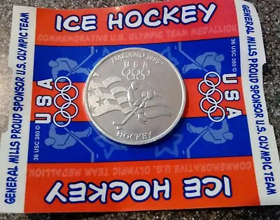 1998 General Mills Nagano Olympic Medallion Token USA Team Rings Ice Hockey • $3