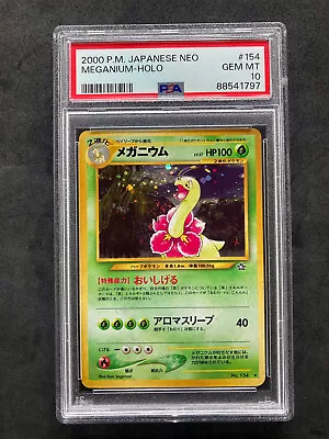 PSA 10 Gem Mint Meganium Holo 154 2000 Neo Genesis Japanese Pokemon Card • $75