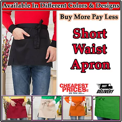 Unisex Half Size Short Waist Waiter Waitress Apron For Bar Bistro Cafe 2 Pockets • £13.75