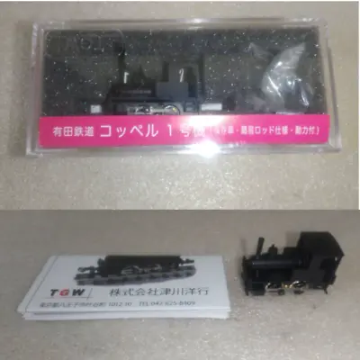 £100.98 • Buy Tsugawa Yoko N Gauge 14034 Arida Railway Koppel 0-4-0 8.5 Ton Tank Engine Unit-1