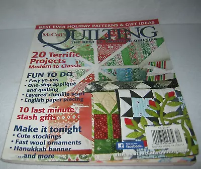 McCall's Quilting Magazine - November/December  2011 Issue  - • $9.99