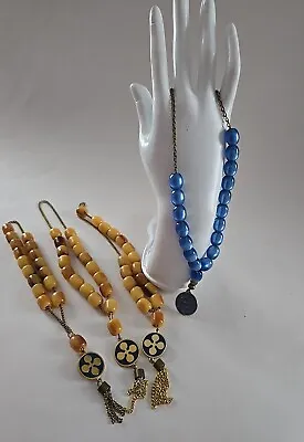 Vintage Epirotiki Lines Greek Cruise Prayer Lucite Beads Blue & Amber Lot Of 4 • $39.99