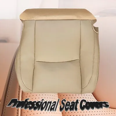 FOR 2004-2009 Lexus RX 330 RX 350 Front Driver Bottom Leather Seat Cover TAN • $38.79