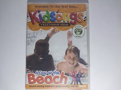 The Kidsongs Television Show DVD - A Day At The Beach -  • $2.69