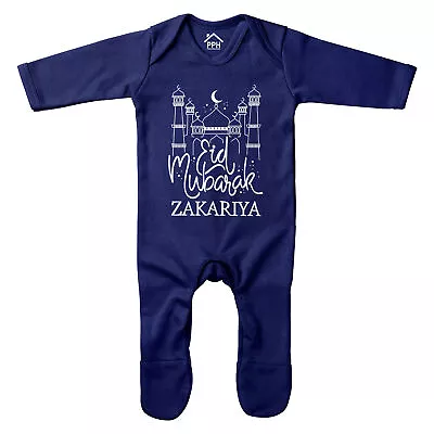 Personalised Eid Romper Suit Mubarak Baby Celebrations Muslim Babies Gift • £14.99