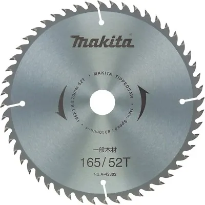 Makita A-05804 Saw Blade 415mm 50T For Circular Saw 5431ASP/5402A Tool New • $134.01