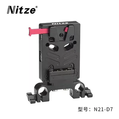 $104.49 • Buy NITZE V-mount Battery Plate With 15mm Rod Clamp - N21-D7