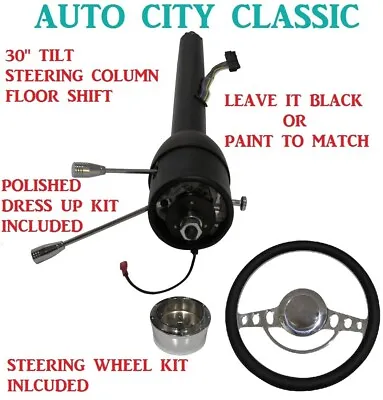 $299 • Buy 30  Street/Hot Rod Stainless Tilt Steering Column Floor Shift Paint Imp Wheel