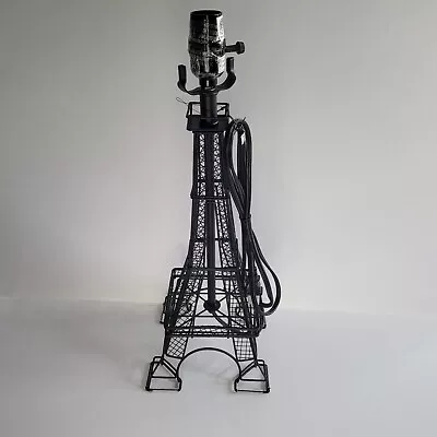 NEW Eiffel Tower Lamp Base 18.5  Height Black Metal Finish Living Room Bedroom • $35.95