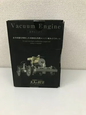 $200.52 • Buy Gakken Vacuum Engine Car Kit Japan Gakken Japan USED