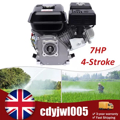 7.5HP 4-Stroke Gasoline Engine Petrol Engine Gas Motor Engine OHV Go Kart Engine • £120