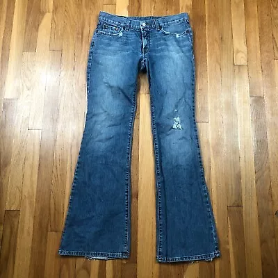 Lucky Brand Jeans Womens Size 6 Blue USA Made Medium Wash Dungarees Jeans Pants • £10.29