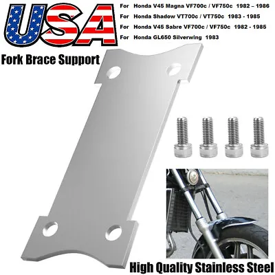 For Honda Fork Brace Support Kit V45 Vf700 Vf750 Magna Sabre Vt700 Vt750 Shadow • $37.99