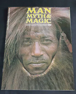 Man Myth And Magic Magazine Issue 30 1970 VF/NM. • £4.99