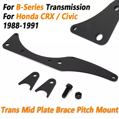 For Honda B-Series B16 B18 Transmission Mid Plate Brace Pitch Mount EF CRX Swap • $81.99