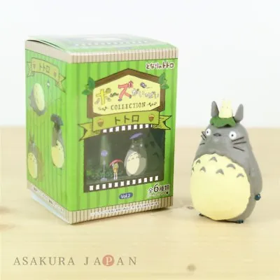 Studio Ghibli My Neighbor Totoro Figure Collection Totoro #6 Secret From Japan • $26.50