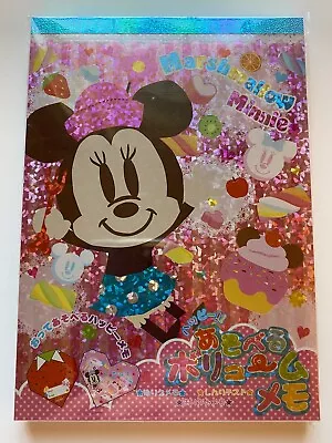 Disney Minnie Mouse Large Memo Pad • $8.99