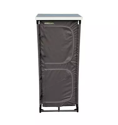 Outdoor Revolution Milano Lightweight Camping Cupboard / Wardrobe • £80.43