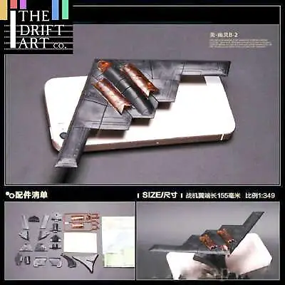 Figure B-2 Spirit 4D Bomber Aircraft Plane  Assembly Kit Model Art Toy • $13.77