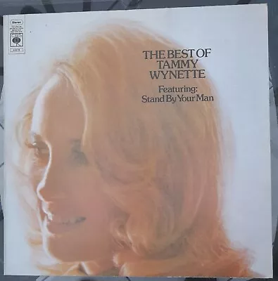 The Best Of Tammy Wynette - 1975 Vinyl LP - CBS 63578 • £7.50