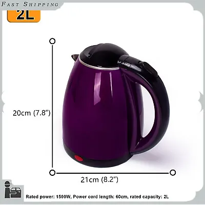 2.0L Electric Kettle Stainless Steel Cordless Jug Pink/Purple/Blue/Red Colors • £19.88