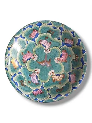 Macau Porcelain Bowl 14 In In Diameter • $175