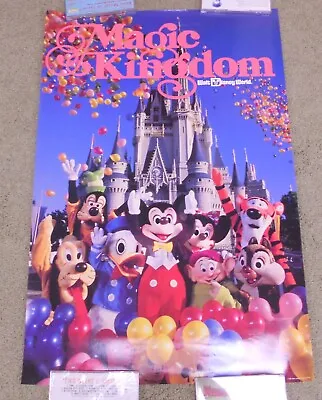 Vintage 1983 Walt Disney World Magic Kingdom Promo Poster Mickey Donald • $49.99