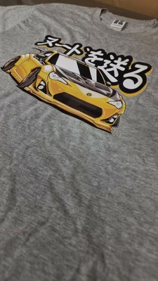 £19.95 • Buy T Shirt Gt86 / Brz /frs Rocket Bunny Widebody Toyota Subaru Birthday Gift
