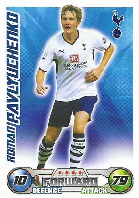 Match Attax 08-09 Trading Card No 304 Roman Pavlyuchenko Tottenham Hotspur • £1.29