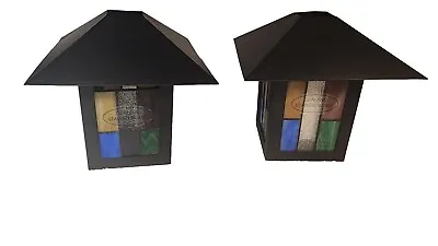 PartyLite Stained Glass Artisan Square Votive Holder New Open Box Lot Of 2 • $8.50