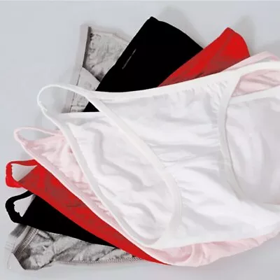 Women's Modal Cotton String Bikini Panties - 3 Colors • $17.75