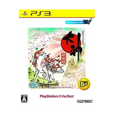 NEW PS3 Okami Zekkeiban HD Remastered The Best W/ Soundtrack CD JAPAN OFFICIAL • $105.83