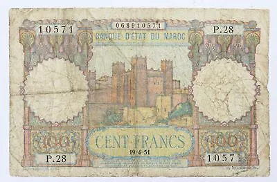 1951 Morocco 100 Francs Banknote P# 45a.3 4VUV • $11
