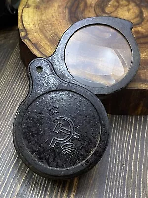 RKKA Vintage Loupe Magnifier X2.5 USSR Carbolite Officer Red Army Rare #5365 • $119