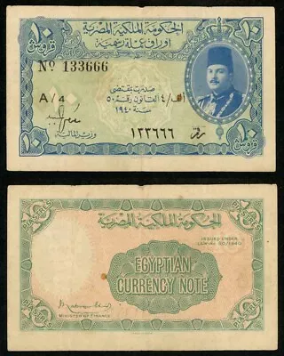 1940 ND Egypt 10 Piastres Banknote P# 168a Signed Makrem Ebied VF+ • $89.99