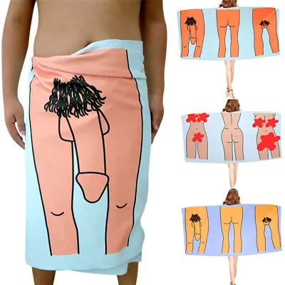 Creative Bath Towel Adult Funny Print Shower Body Wrap Soft Beach Towel Blanket • $28.99
