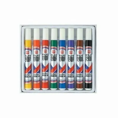 Permanent Marker Pen Monami Name Tags 2.0mm Magic Ink 8 Color Set • $15.99