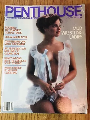 PENTHOUSE MAGAZINE - Oct 1981  MUD WRESTLING LADIES (Pet CONNIE LYNN HADDEN) • $10.95