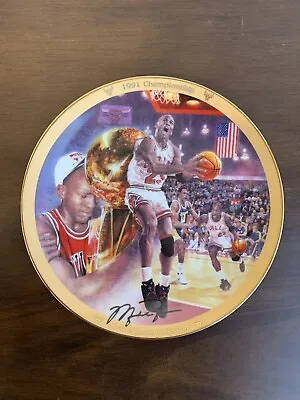 Michael Jordan 1991 Championship Bulls Collectors Plate • $9.99