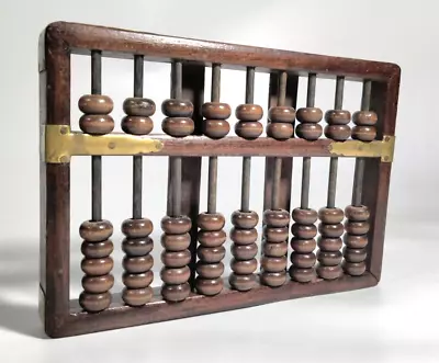 Chinese Abacus 9 Rods 63 Beads • $24.95