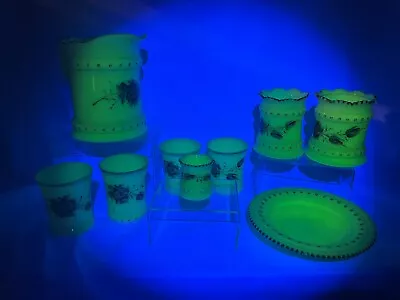 Heisey Custard Glass Dish Lot 9 Pieces Uranium Glass Pitcher Cups Misc. - BL • $39.99