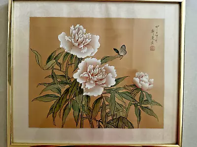 Unknown Vintage Floral Japanese Print On Silk Professionally Framed • $50