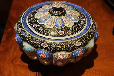 ANTIQUE Sugar Candy Bowl Mina Kari  Copper Enamel Handmade Isfahan 8  • $59